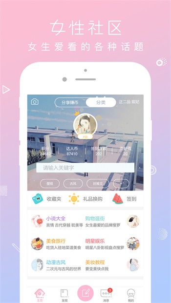 老a视频安装包免费下载最新版下载