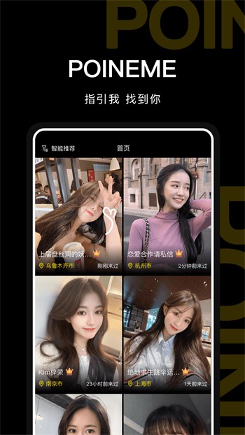 爱看动漫
