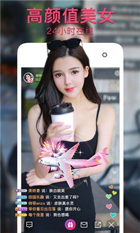 成品人网站w灬源码1688体育在线直播下载