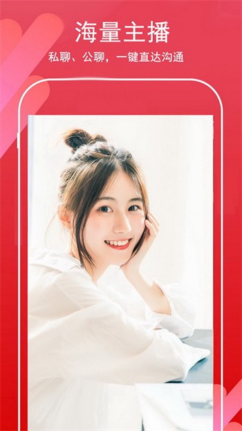 快狗视频apk下载入口地址