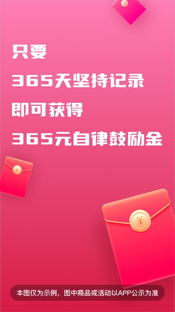 草莓香蕉菠萝秋葵黄瓜最新版