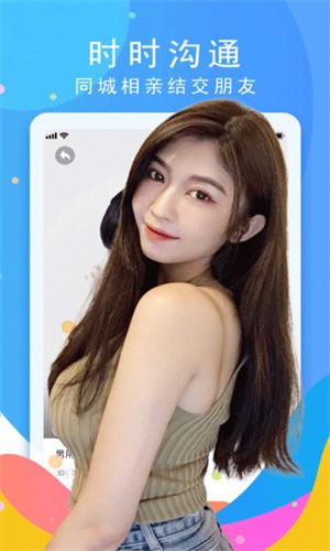 mdapp02.tⅴ天美传媒下载