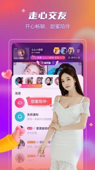 亚瑟影院在线观看免费完整高清大全下载