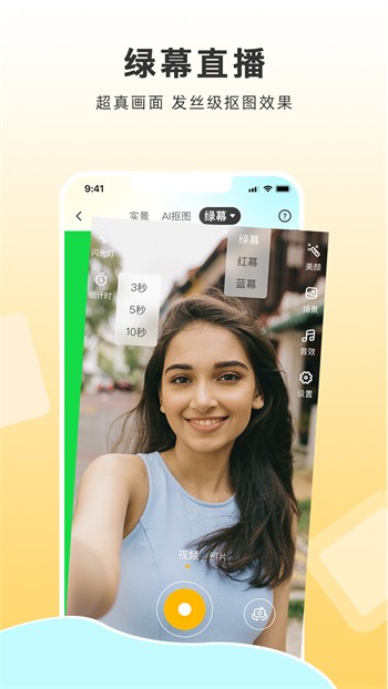 鉴黄师苹果轻量板下载