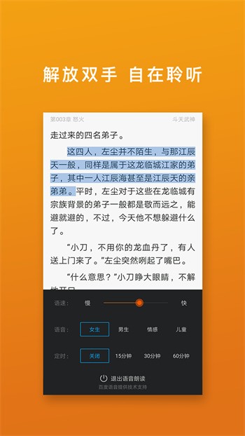 糖心VLOG高清免费观看安装