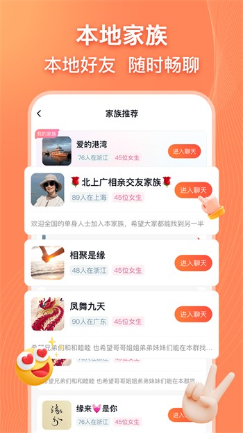 A8影视纯净版