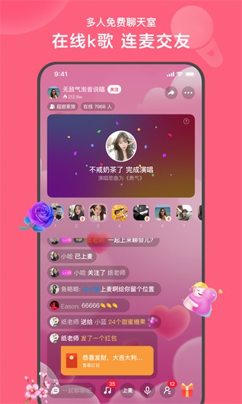 仙踪林网站入口欢迎您老狼贰佰安卓版下载