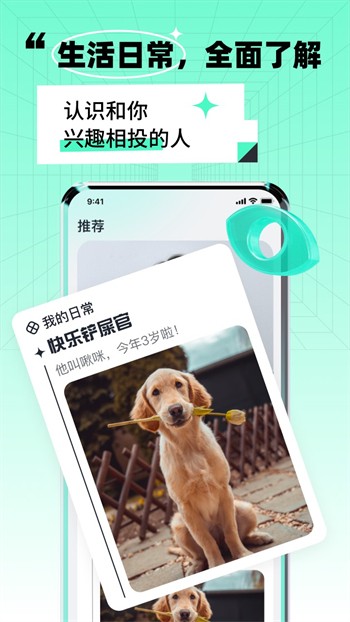 黄金网站软件APP入口ios版下载