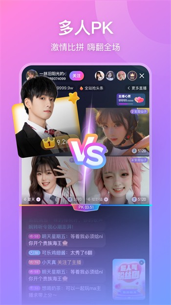 大香煮伊区一二三四区2021ios版下载