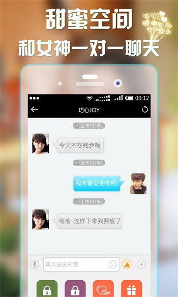 9幺免费版下载