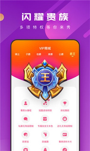 免费b站视频推广网站2023下载