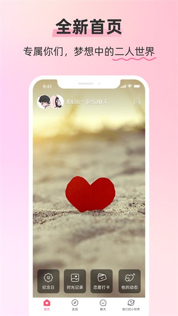 三亚私人影院高清版软件下载地址最新版app下载