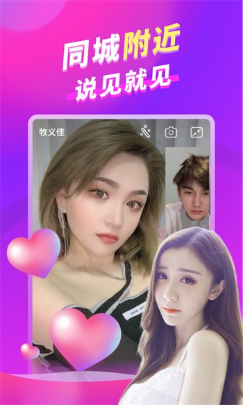 大地资源网在线观看免费完整版免费版下载