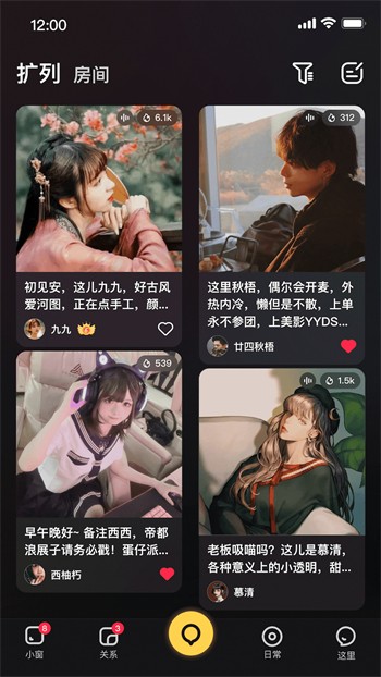 粉色视频在线观看高清大全下载