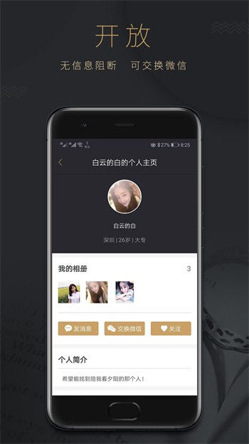 海棠书屋入口MYHTLMEBOOKMYHTML下载
