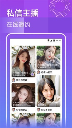 老马影院软件下载安装安装苹果