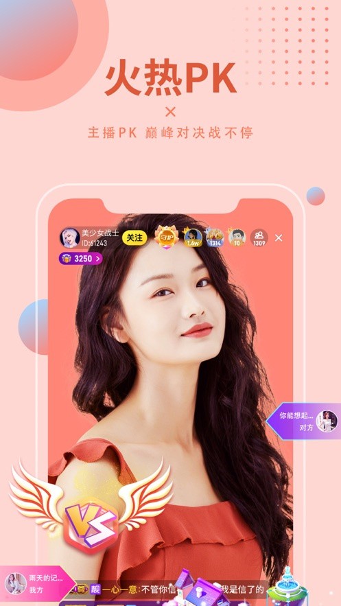 28影视