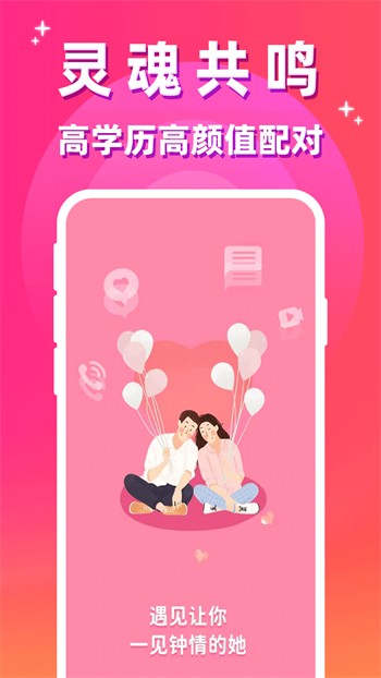 芭乐app官方下载网址进入18免费站长统计软件下载