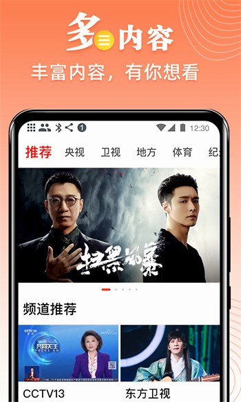 草蜢社区在线观看免费视频1