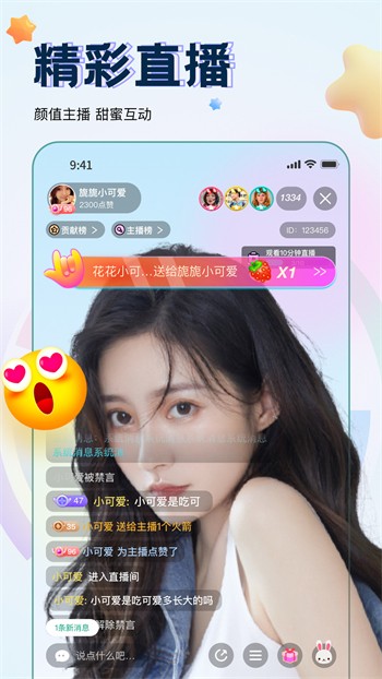 红豆视频在线观看日本