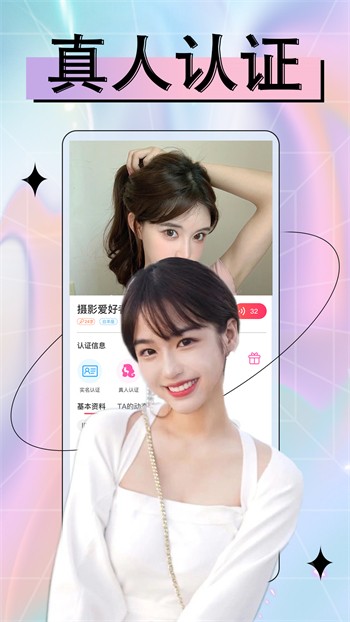 九一短视频下载安装下载