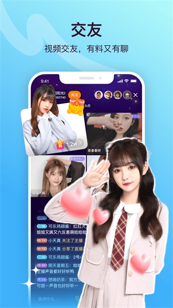 jizz视频手机版下载入口下载