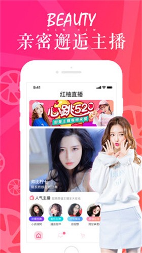 忘忧草下载最新版