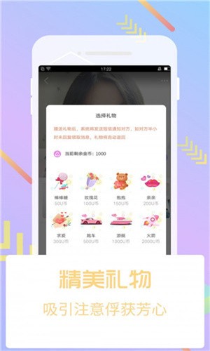合欢视频ios下载安装无限看ios视频下载