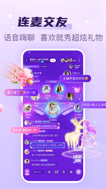 色多多丝瓜草莓秋葵小猪app安装下载最新版