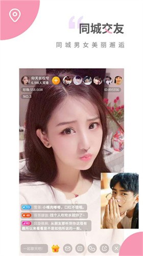 快狗视频app下载安装下载