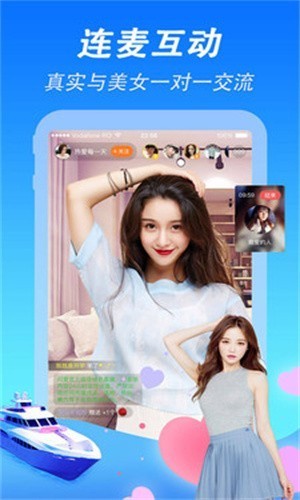 91香蕉视频免费版app