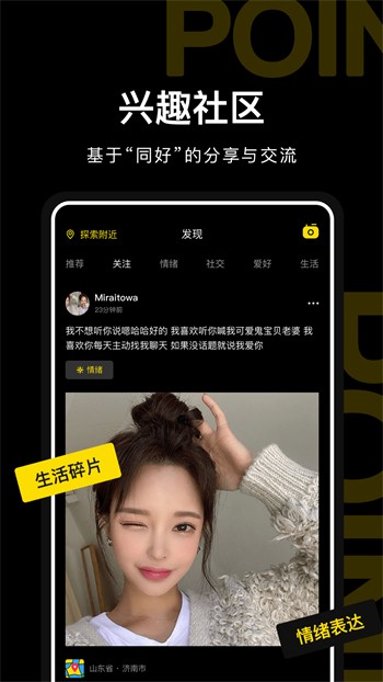 樱花视频在线下载网站最新版下载