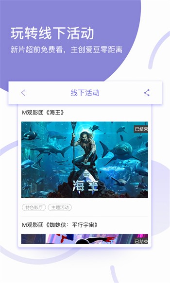 草莓短视频日韩版app版