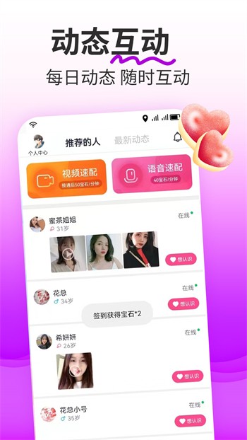 小黄鸭视频软件下载