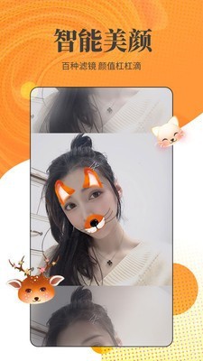 免费绿巨人草莓秋葵黄瓜丝瓜芭乐下载