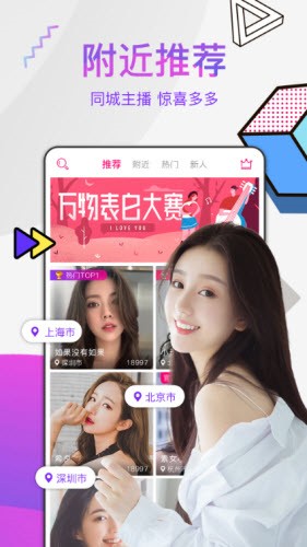 鉴黄师黄金版安装包