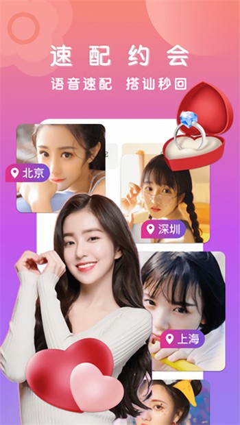 5178舞一曲吧播放器下载