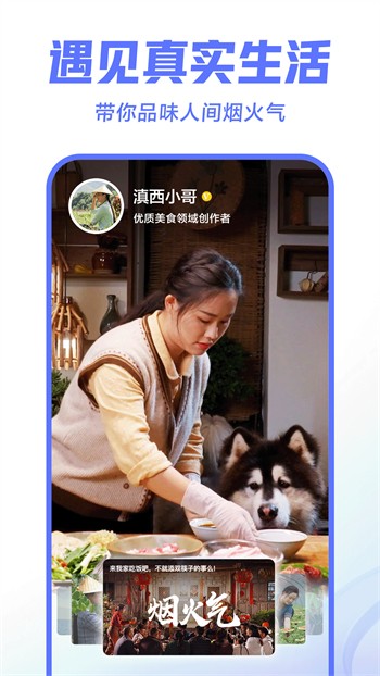青苹果乐园影视免费下载下载