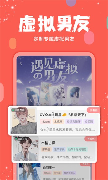 晚上一个人看的视频