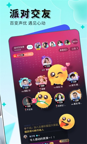 X影视