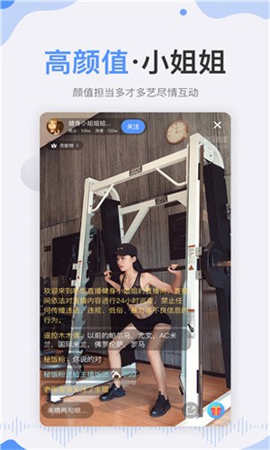 晚秋影院下载