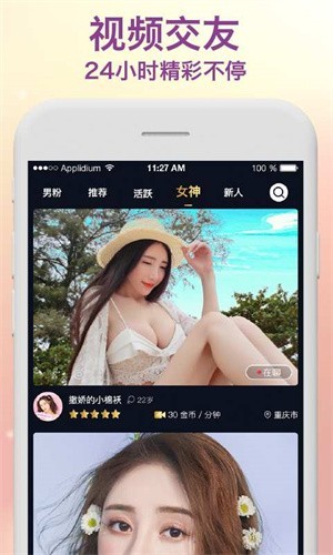一个人日本免费完整版下载无限看