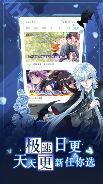 懂色帝免费下载下载