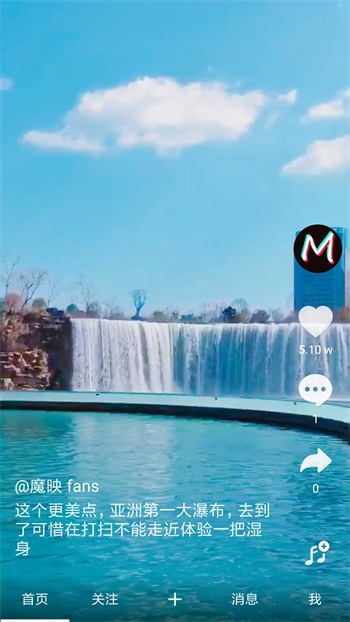 老a影视手机版下载