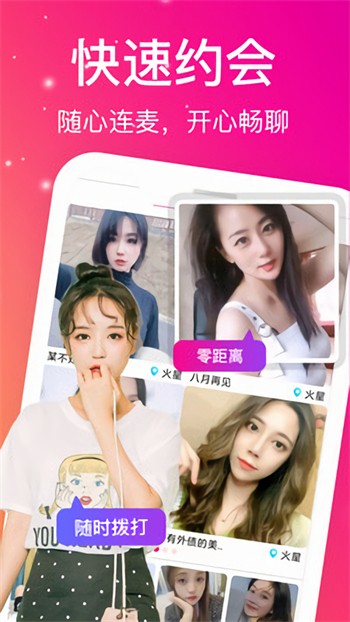 樱桃视频观看入口新版