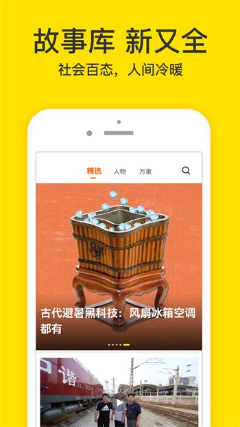 果冻传媒仙踪林视频在线观看贰佰安卓版 社区