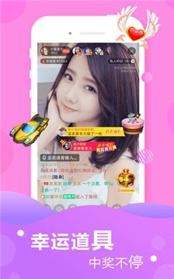 妖精视频安装包下载大全最新版下载安装