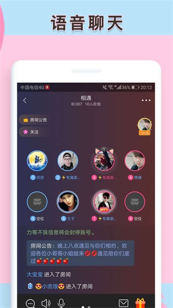 无人在线观看高清完整视频最新版下载