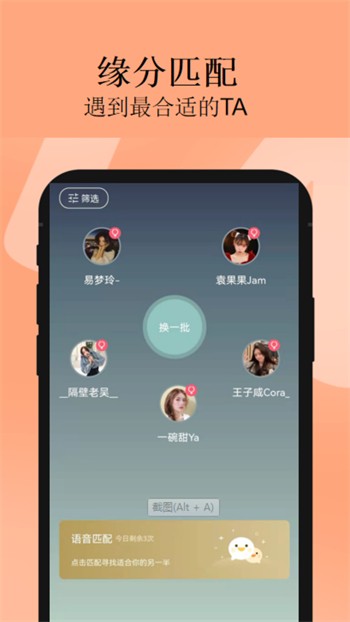 丁香花影院电视剧免费版下载下载