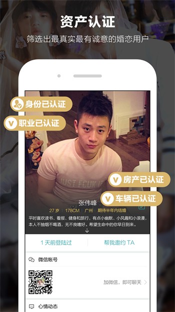丝瓜草莓秋葵污下载www大全下载